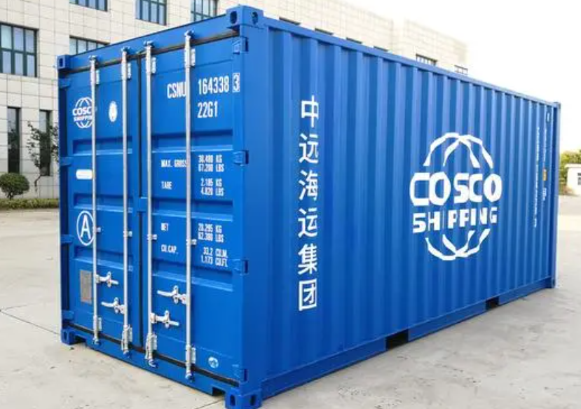 宜章20尺全新集装箱出售